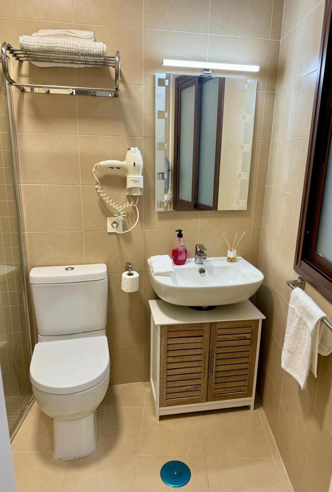 En Lumbreras-alameda Appartement Séville